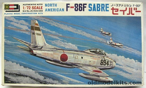 Hasegawa 1/72 North American Rockwell F-86F Sabre Jet - USAF 1954 or JSDF, JS015-100 plastic model kit